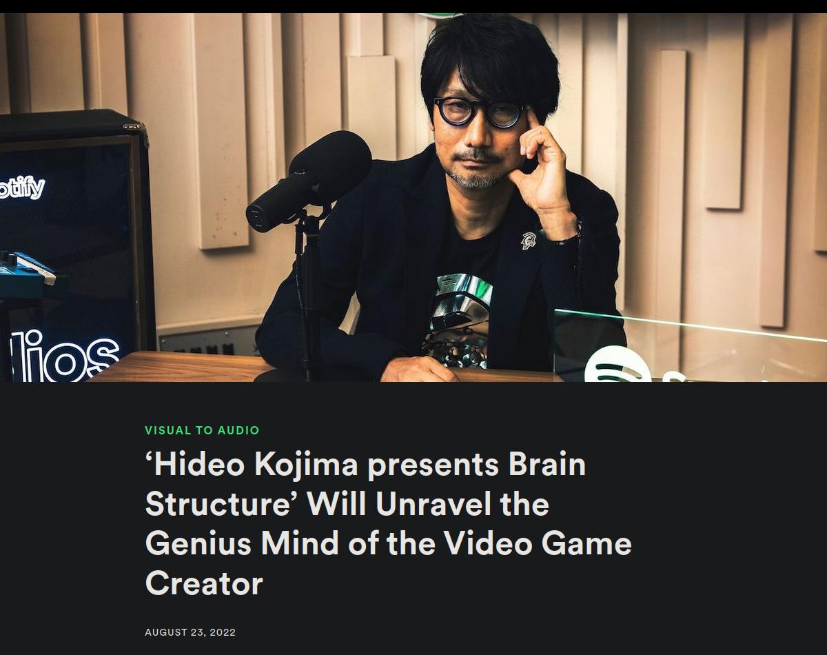 Hideo Kojima presents Brain Structure' Will Unravel the Genius