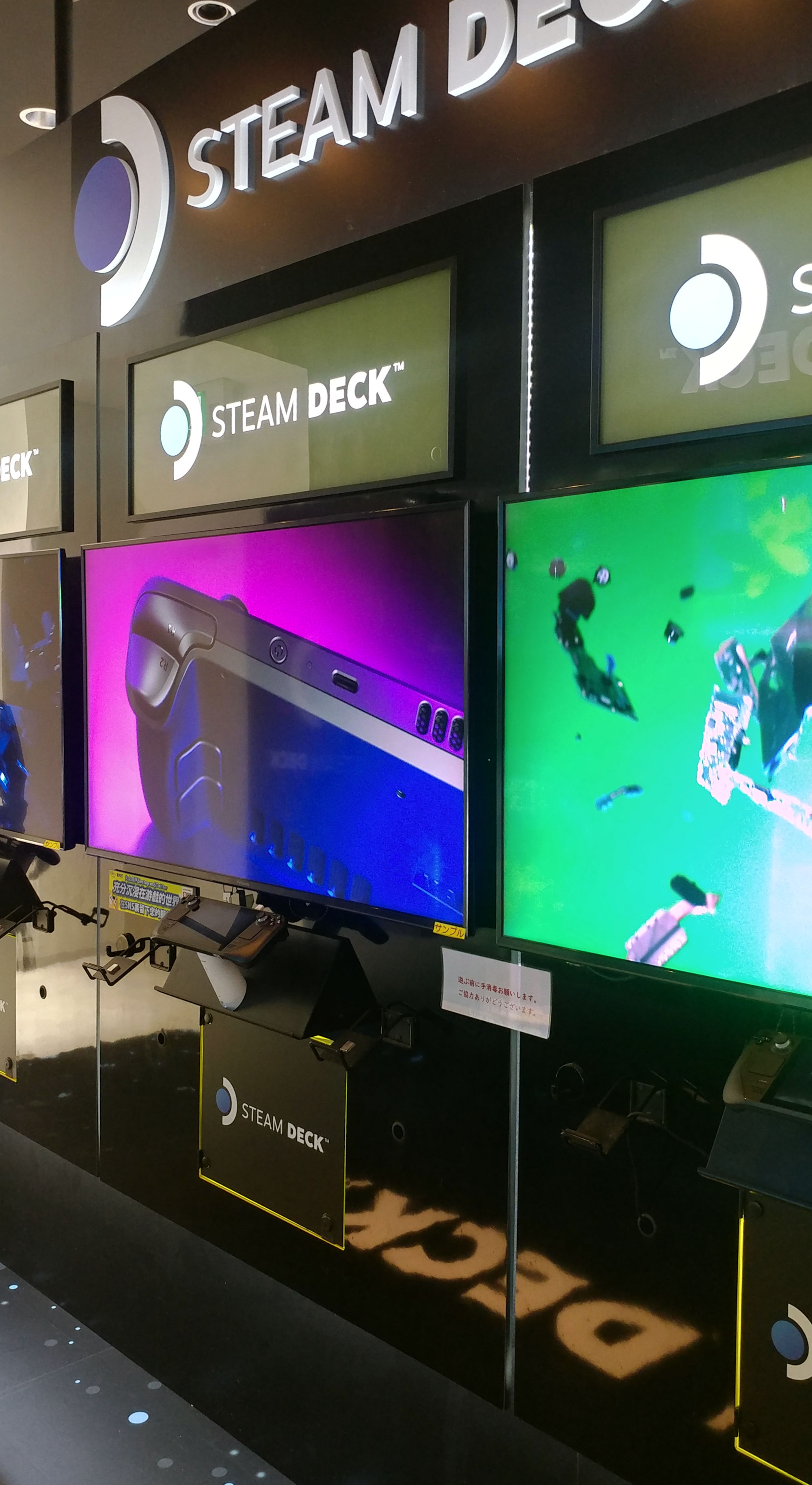 Valve Finally Unveils Steam Deck Dock At Tokyo Game Show To A Luke