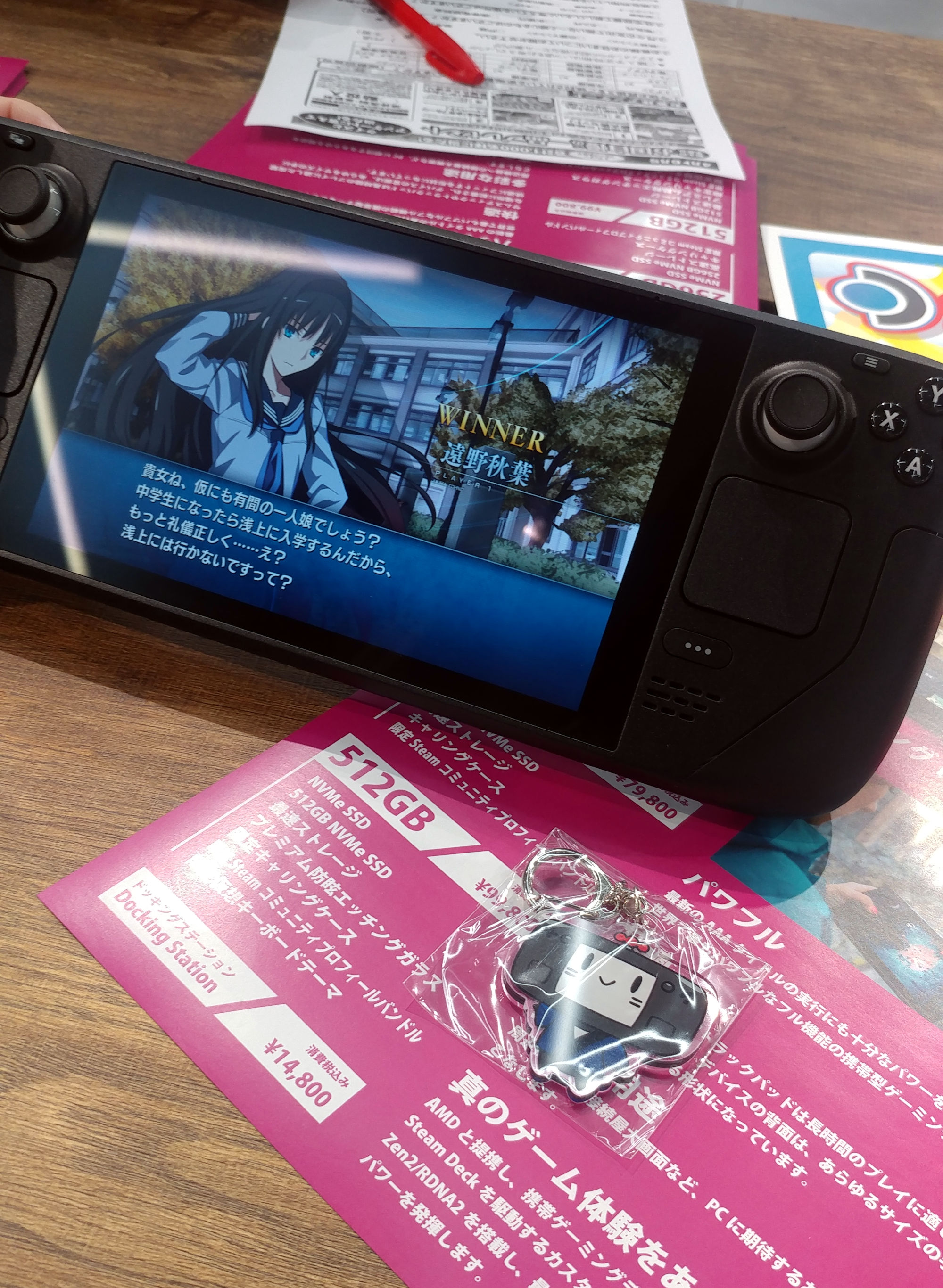 Steam Deck Launches in Stores in Japan - Full Coverage