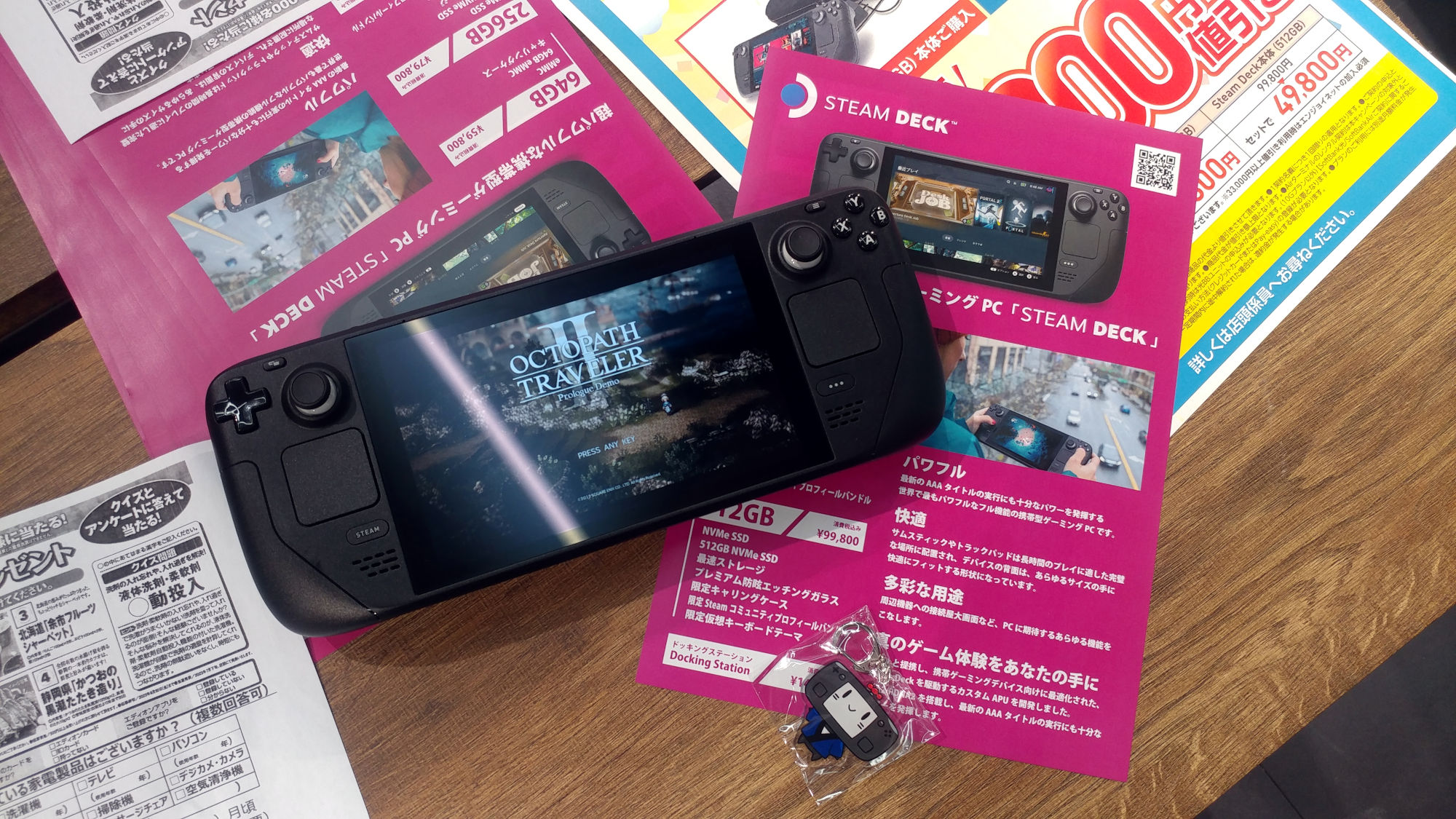 Steam Deck Launches in Stores in Japan - Full Coverage